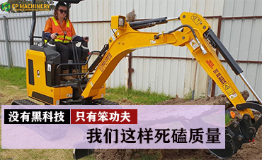 沒(méi)有黑科技，只有笨功夫：我們這樣死磕質(zhì)量